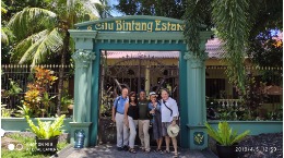trip to Banda, Maluku - vacation package to Banda, Maluku
