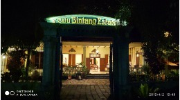 trip to Banda, Maluku - vacation package to Banda, Maluku
