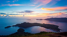 trip to Banda, Maluku - vacation package to Banda, Maluku